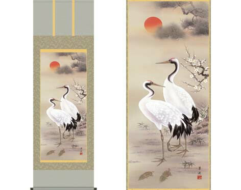 掛軸「松竹梅鶴亀」戸塚翠漣筆 [ 収納箱 10年保証 受注生産 床の間 和風 掛け軸 日本製 鶴 夫婦鶴 長寿円満 健康 和 十年保証 慶祝 42ｘ100 名画 縁起物 プレゼント 画寸 国内産 送料無料 ]