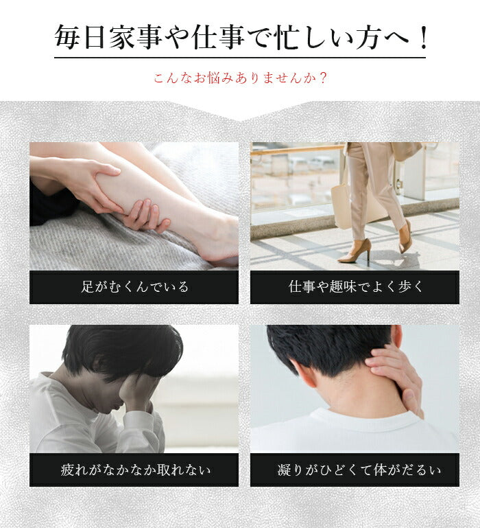 【ダイエットにも効果的！一日頑張った足へ】足裏ＣＯＯＬ樹液シート 足裏 冷却 膝 樹液シート 立ち仕事 デトックス スポーツ 疲労軽減 疲労回復 ダイエット 凝り 痛み むくみ 浮腫み ひんやり メントール 冷感 吸熱 保湿 ひざ ふくらはぎ マイナスイオン 日本製