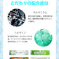 【ダイエットにも効果的！一日頑張った足へ】足裏ＣＯＯＬ樹液シート 足裏 冷却 膝 樹液シート 立ち仕事 デトックス スポーツ 疲労軽減 疲労回復 ダイエット 凝り 痛み むくみ 浮腫み ひんやり メントール 冷感 吸熱 保湿 ひざ ふくらはぎ マイナスイオン 日本製