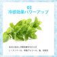 【ダイエットにも効果的！一日頑張った足へ】足裏ＣＯＯＬ樹液シート 足裏 冷却 膝 樹液シート 立ち仕事 デトックス スポーツ 疲労軽減 疲労回復 ダイエット 凝り 痛み むくみ 浮腫み ひんやり メントール 冷感 吸熱 保湿 ひざ ふくらはぎ マイナスイオン 日本製