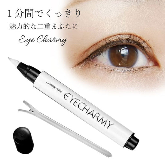 トミーリッチ アイチャーミー（スティックタイプ） 二重まぶた 二重 二重のくせがつく ノック式 無香料 無合成着色料 無鉱物油 肌に優しい ]