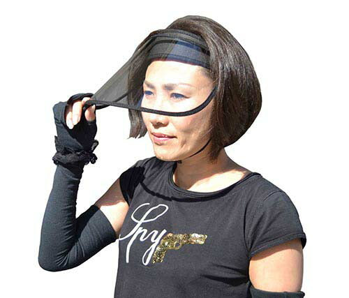 UVカット・ワイドクリアサンバイザー [ 男女兼用 フリーサイズ uvカット 車 自転車 サンバイザー レディース メンズ 紫外線対策 視界良好 角度調節 サングラス不要 すっぽり おしゃれ シンプル 飛ばない UVカット率90％以上 日よけ 日除け ]