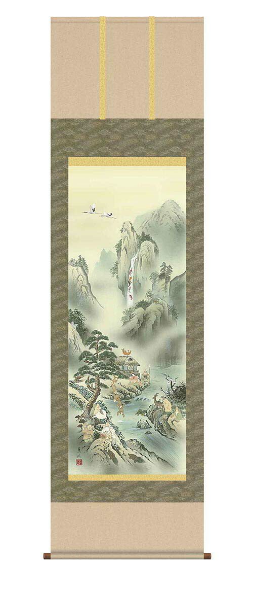 掛軸「蓬莱四神五猿図」幸田薫風 筆 [ 収納箱 10年保証 43x110 品質保証書付き 国産 国内産 和室 和 リビング 夫婦鶴 五鯉躍 受注生産 床の間 和風 掛け軸 日本製 名画 縁起物 プレゼント 画寸 送料無料 ]