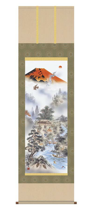 掛軸「赤富士四神万全図」有馬祥園筆 [ 収納箱 43x111 10年保証 品質保証書付き 国産 国内産 無病息災 受注生産 床の間 和風 掛け軸 日本製 名画 縁起物 プレゼント 画寸 送料無料 ]