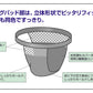 【Lサイズ】ふんどしパンツ メンズ 男性用 下着 2枚組 / ギフト プレゼント 父の日 敬老の日 還暦祝い / 尿漏れ ちょいもれ 軽失禁 失禁パンツ 吸水パンツ
