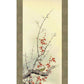 【Ｂ単品（夏「鮎にかわせみ」）】掛軸 四季花鳥揃 田村竹世筆 尺五四幅（４幅） 収納箱付き 十年間保証 受注生産品