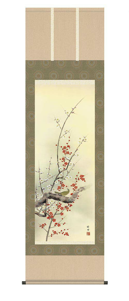 【Ｃ単品（秋「紅葉に小鳥」）】掛軸 四季花鳥揃 田村竹世筆 尺五四幅（４幅） 収納箱付き 十年間保証 受注生産品