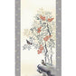 【Ｃ単品（秋「紅葉に小鳥」）】掛軸 四季花鳥揃 田村竹世筆 尺五四幅（４幅） 収納箱付き 十年間保証 受注生産品