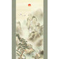 開運掛軸「蓬莱四神吉相図」 狭山観水筆 桐箱入り [ 国産 日本製 保証 31×89 国内産 夫婦鶴 五鯉躍 松竹梅 和室 和 リビング 品質保証書付き 和柄 床の間 インテリア 蓬莱山 運気ＵＰ 送料無料 ]