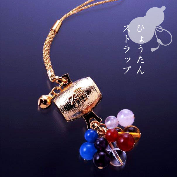 黄金小槌六色ひょうたんストラップ [ ストラップ 天然石 シンプル かわいい パワーストーン 幸運 金運 財運 健康 ギフト プレゼント 開運 邪気払い 御守り お守り iphone スマホ 携帯 チャーム ]