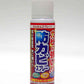 【単品】防カビスプレー 100ml カビ除去 カビ防止 結露 カビ対策 カビ 予防 抗菌 人に優しい