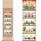 掛軸「五段飾り雛」 井川洋光筆 尺三 [ 国産 日本製 保証 31x82 品質保証付き 女児 節句 ひな祭り 和 和室 和風 リビング 陽春 季節掛け 和柄 床の間 インテリア 雛祭り 女の子 送料無料 ]