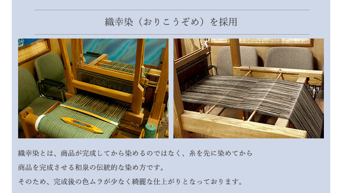 【黒】和泉木綿 ORIIRO コットンマフラー ストール マフラー レディース おしゃれ 綿100％ 日本製