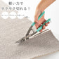 はさみ 解体 切断 分別 切れ味 人工芝 皮革 プラスチック 使いやすい 大掃除 ハサミ 簡単 手軽　安全 国産 ダンボール CD 大型ごみ カーペット 日本製  エコ解体鋏 サクサクくん