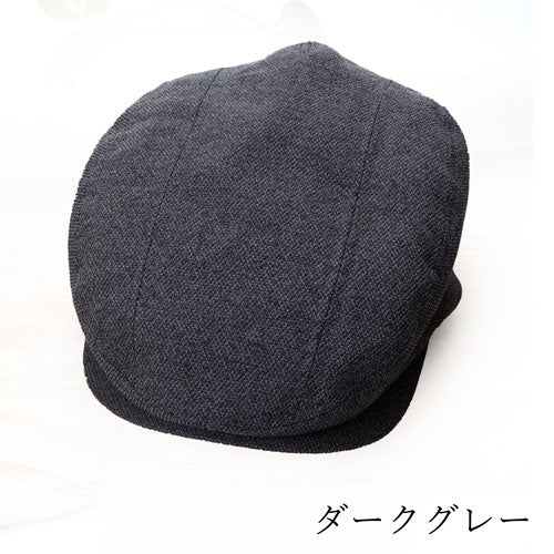 【ダークグレー】スタイリッシュハンチング ハンチング 帽子 メンズ 男性 秋冬 防寒 寒さ対策 暖かい