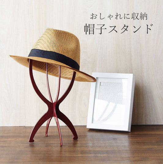 【単品】帽子 スタンド ディスプレイ ウィッグスタンド ウィッグ かつら 型崩れ防止