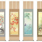 【Ａ=春「紅白梅に鶯」】掛軸 四季花鳥揃 田村竹世筆 尺三四幅） 収納箱付き 十年間保証 受注生産品