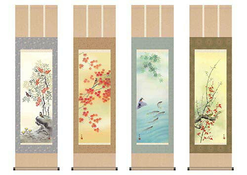 【Ｃ=秋「紅葉に小鳥」】掛軸 四季花鳥揃 田村竹世筆 尺三四幅） 収納箱付き 十年間保証 受注生産品