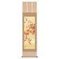 【Ｃ=秋「紅葉に小鳥」】掛軸 四季花鳥揃 田村竹世筆 尺三四幅） 収納箱付き 十年間保証 受注生産品