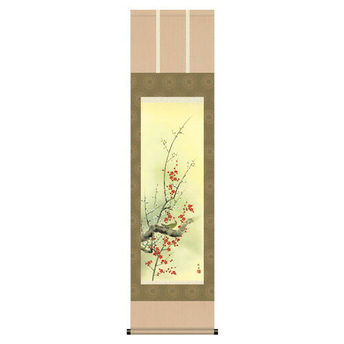 【Ａ=春「紅白梅に鶯」】掛軸 四季花鳥揃 田村竹世筆 尺三四幅） 収納箱付き 十年間保証 受注生産品