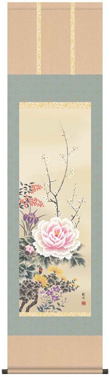 掛軸 「四季花」山村観峰 筆 [ 収納箱 品質保証付き 10年保証 受注生産 四季 和 和室 リビング インテリア 国産 国内産 床の間 和風 掛け軸 日本製 名画 縁起物 プレゼント 画寸 菜の花 夏 春 秋 冬 送料無料 ]
