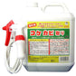 コケカビ取り ４L 玄関 掃除 外壁 ベランダ 門柱 タイル レンガ 踏み石 墓石 コケ カビ 洗浄剤 4L 水洗い不要 効果長持ち スプレーするだけ 墓石 タイル 屋外 カビ防止 除菌剤 日本製 送料無料