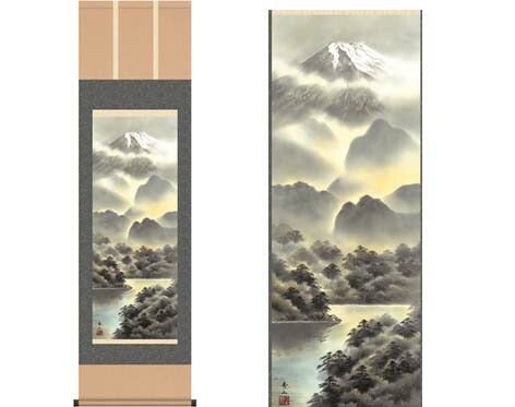 掛軸「富士麗浄」 鈴村秀山筆[ 収納箱 10年保証 31×81 品質保証付き 受注生産 インテリア 和 和室 リビング 床の間 和風 掛け軸 国産 国内産 日本製 名画 縁起物 プレゼント 画寸 送料無料 ]