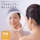 浴室鏡 お風呂 鏡 20×20cm 割れない 曇らない 壁掛け 吸盤 簡単取付 / くもらないミラーあんしんプラス フレームミラー