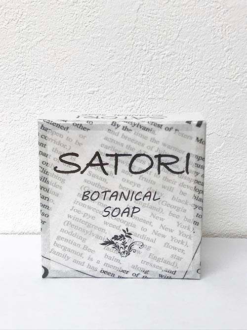 サトリボタニカル ソープ 80ｇ