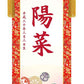【小サイズ(15×35cm)「手毬」（品番：YTG-001）】伝統友禅 名入れ掛軸 (女児用)(大サイズ) 収納箱付き 十年間保証 受注生産品