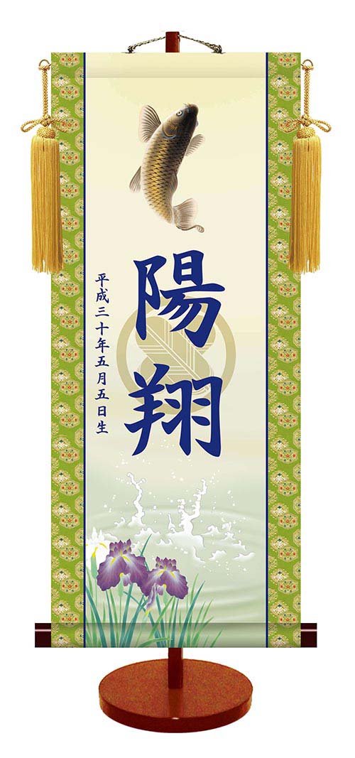 【「白馬武者」（品番：KTB-004）大サイズ(31×70cm)】透かし家紋 名入れ掛軸 (男児用) (大サイズ) 収納箱付き 十年間保証 受注生産品