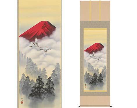 山水掛軸『霊峰飛翔』 伊藤香旬筆[ 収納箱 10年保証 受注生産 床の間 インテリア 年中 開運祈願 高級品 和風 掛け軸 42x110 品質保証 日本製 名画 縁起物 プレゼント 画寸 送料無料 ]