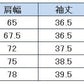 【石墨LL】作務衣 部屋着 パジャマ おしゃれ レディース メンズ 春夏 薄手 涼しい 動きやすい 和服 綿100％ 全5色 S/M/L/LL/3L / 選べる5色5サイズ！男女兼用綿100％作務衣