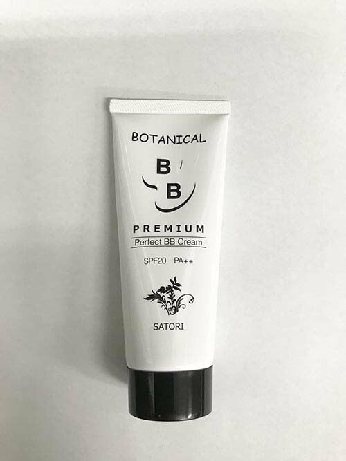 50g  SATORI　BOTANICALBBクリーム