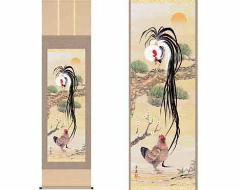 掛軸「吉祥双鶏図」打田洋美筆 尺三[ 収納箱 10年保証 受注生産 オールシーズン 品質保証 インテリア 高級感 和 和室 床の間 和風 掛け軸 日本製 名画 縁起物 プレゼント 画寸 送料無料 ]