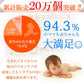 リキッドパウダーベビー60ｇ [ ベビーパウダー 赤ちゃん 乳児湿疹 あせも おむつずれ 乾燥肌 舞い上がらない 塗りやすい 落ちにくい コラーゲン 速乾性 安全 安心 敏感肌 乾燥肌 リキッドタイプ 日本製 ]