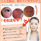 リキッドパウダーベビー60ｇ [ ベビーパウダー 赤ちゃん 乳児湿疹 あせも おむつずれ 乾燥肌 舞い上がらない 塗りやすい 落ちにくい コラーゲン 速乾性 安全 安心 敏感肌 乾燥肌 リキッドタイプ 日本製 ]