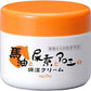 150g モデム　モイスチャークリーム　プラス　 [保湿クリーム 馬油]