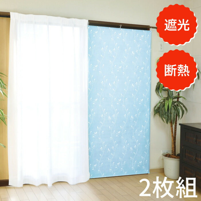 遮熱 遮光 窓 熱中症 日差し 目隠し 簡単取り付け 水色 リーフ柄 冷気 熱気 防寒 自由 調節可能 日本製 国内産 送料無料 インテリアアート断熱・遮光シート２枚組