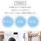 【備長炭】洗濯ボール 絡まり防止 BIO CERA 洗濯ボール 洗剤不要 節約 洗濯槽 防カビ 抗菌