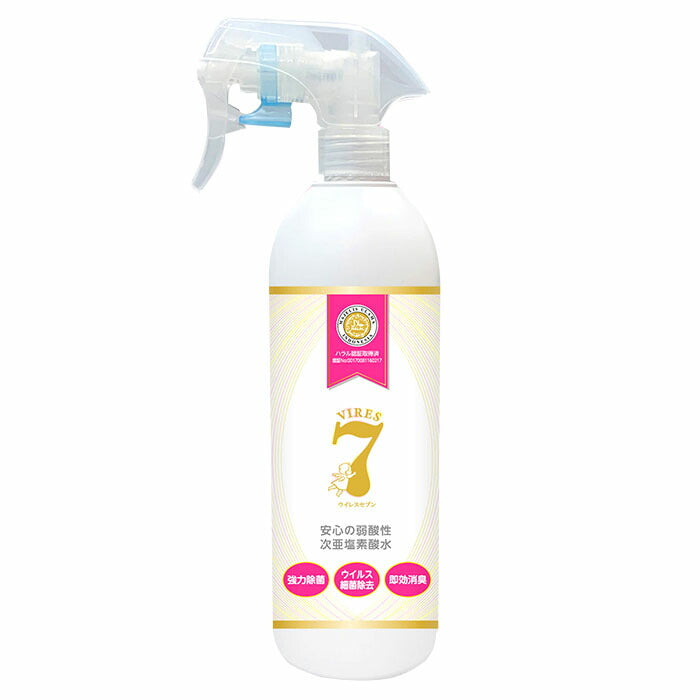 ウイレスセブンスプレータイプ500ml  スプレー 500ml 次亜塩素酸水溶液 除菌 ペット可 ウイルス対策 ノンアルコール 予防 弱酸性 除菌剤 消臭 日本製 国産 国内産 感染予防 安全