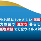 (手指消毒 ポンプ 詰め替え)ウイレスセブン詰め替え用　500ｍｌ