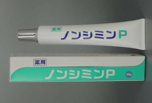 【つるつるたまご肌へ！】医薬部外品 薬用 ピーリングジェル シミケア 角質ケア しみ そばかす くすみ トーンアップ 日本製 / 薬用ノンシミンP 45g
