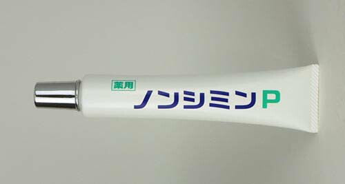 【つるつるたまご肌へ！】医薬部外品 薬用 ピーリングジェル シミケア 角質ケア しみ そばかす くすみ トーンアップ 日本製 / 薬用ノンシミンP 45g