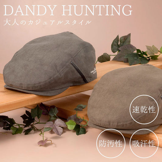 【カーキ】ハンチング メンズ 40代 50代 60代 Dandyあったかハンチング カーキ ダークグレー 秋冬 防寒