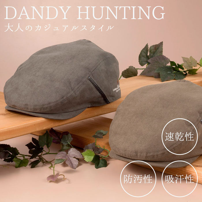 【ダークグレー】ハンチング メンズ 40代 50代 60代 Dandyあったかハンチング カーキ ダークグレー 秋冬 防寒