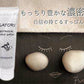 150g SATORI　BOTANICAL洗顔フォーム