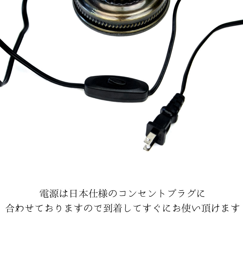 【Ｅタイプ】ランプ トルコランプ おしゃれ 吊り下げ型 アンティーク レトロ モザイクガラス インテリア 電球付属 E17