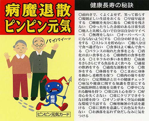 【青メノウ】天然石 パワーストーン ストラップ 水晶 杖なし願い宝石ストラップ 巾着袋付き レディース メンズ