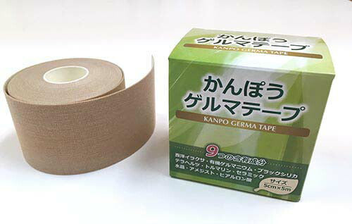 【単品】テーピングテープ かんぽうゲルマテープＤＸ 幅50mm×5m 肩こり 首こり 膝 サポーター